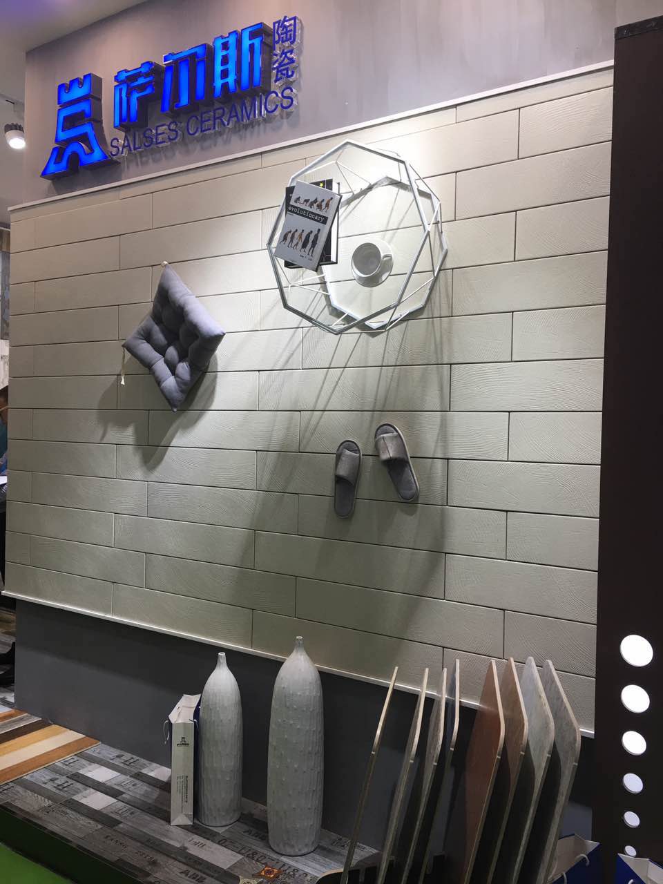 ֱղ(hu)_˹ע̘I(y)g(yng)