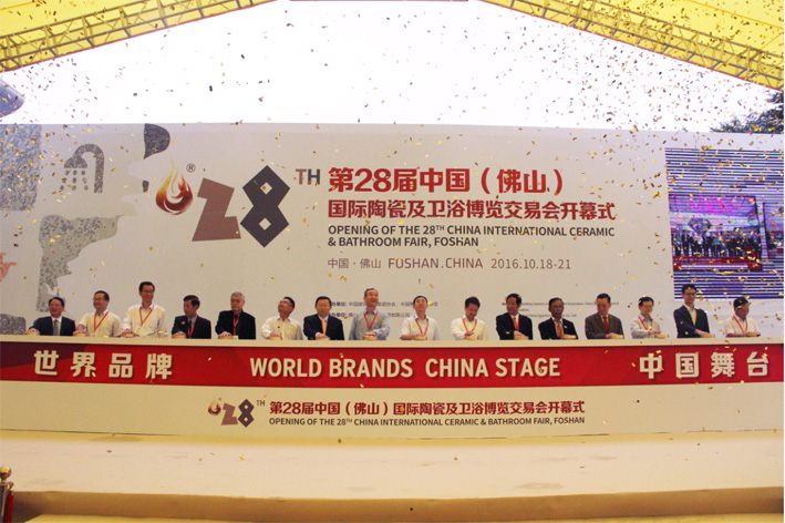 ֱղ(hu)28÷ɽղ(hu)_Ļ15Ĳ׃