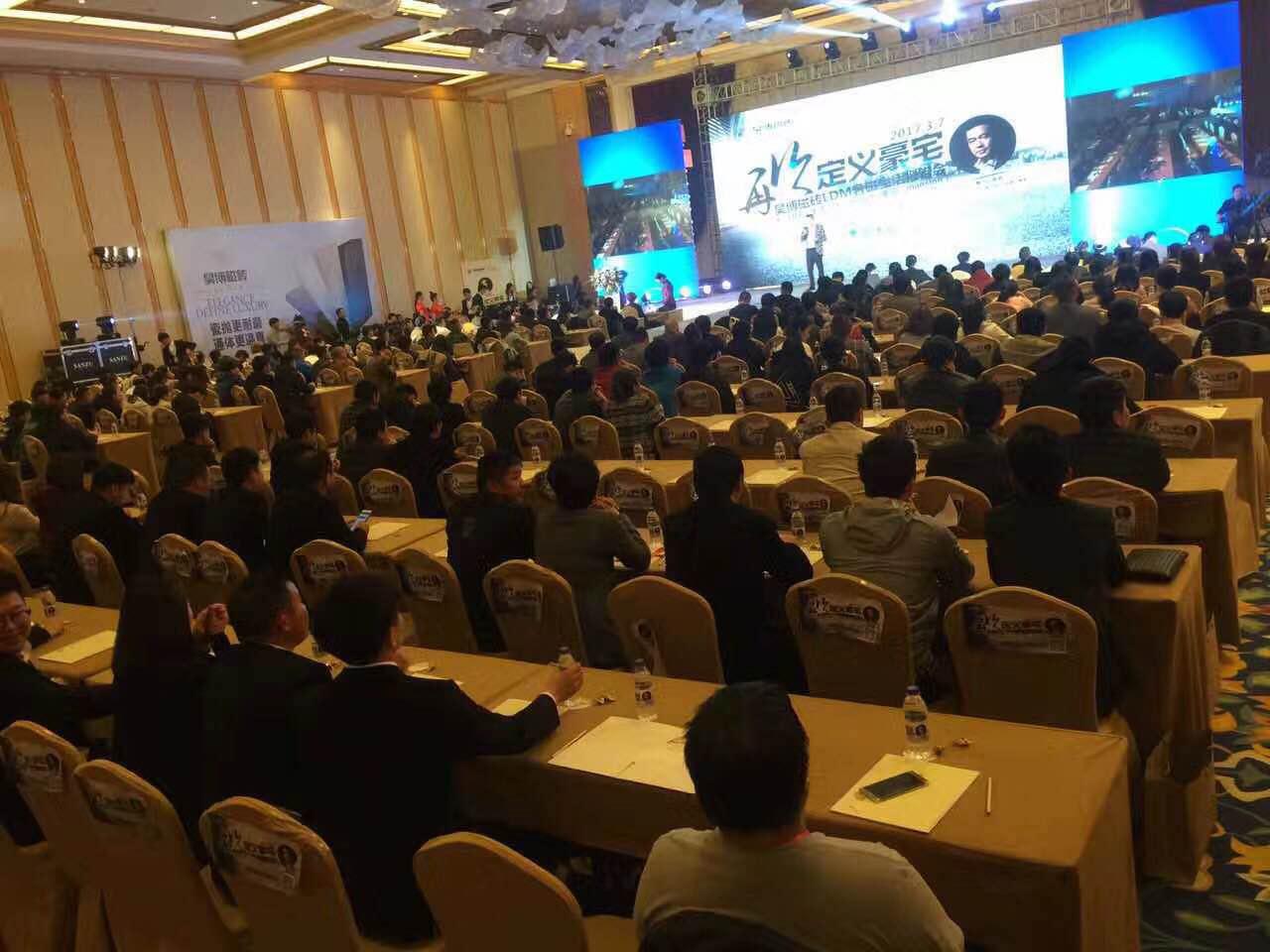 Ї՘I2017׈OӋӳɹek