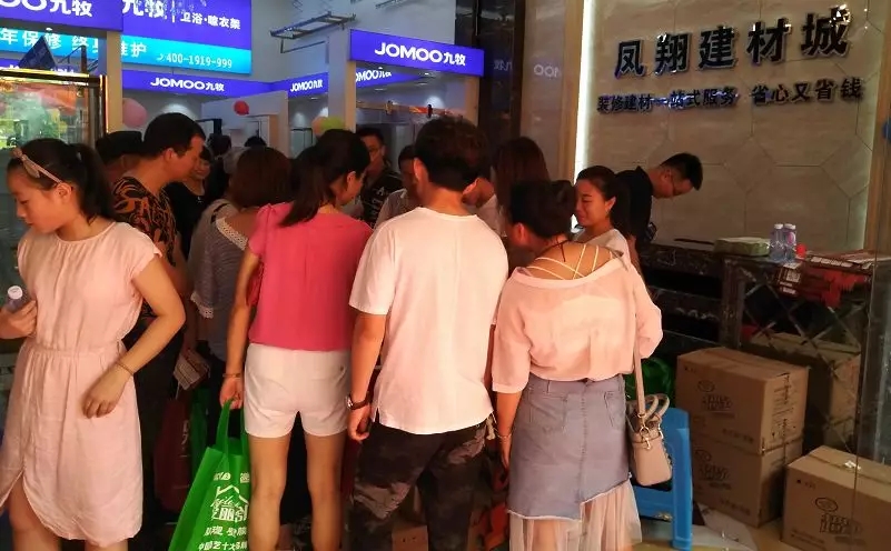 1 參與活動的業(yè)主朋友.jpg