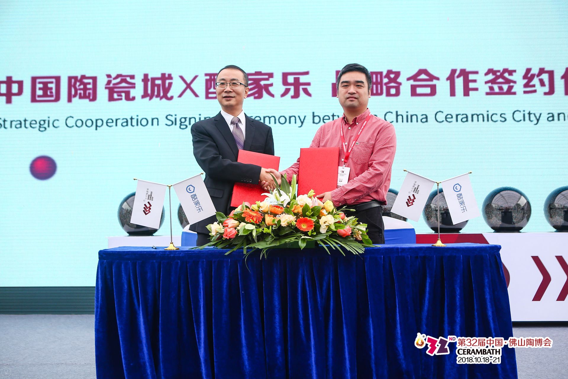 ЇմɳOӋĳOӋƽ_