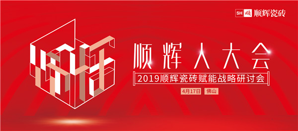 x˴|2019xɴuxܑӑAMɹ