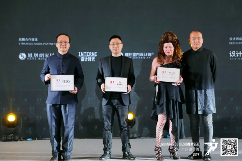 2 IDFMί(hu)(du)(gu)HO(sh)Ӌ(j)Փ2019ȴ(hu)(zhn)ԺIDFؕI(xin)ʾĵĸx.jpg