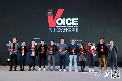 13 IDF“Ї(gu)O(sh)Ӌ(j)l(f)”@(jing)Ӣ2.jpg