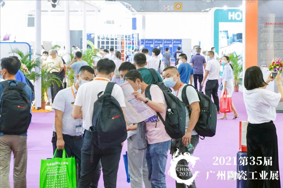 202135ÏVմɹI(y)չ¡_Ļ ׌՘I(y)(chung)֮m(x)Űl(f)