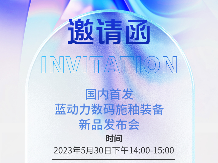 Ո | (ni)װl(f) | {(ln)(sh)aʩbƷl(f)