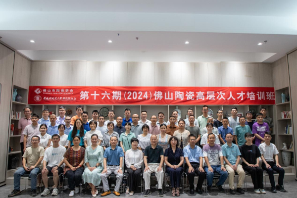 ɽմɌW(xu)(hu)ʮڣ2024