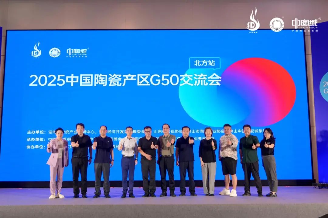 2025Їմɮa^G50վɹe