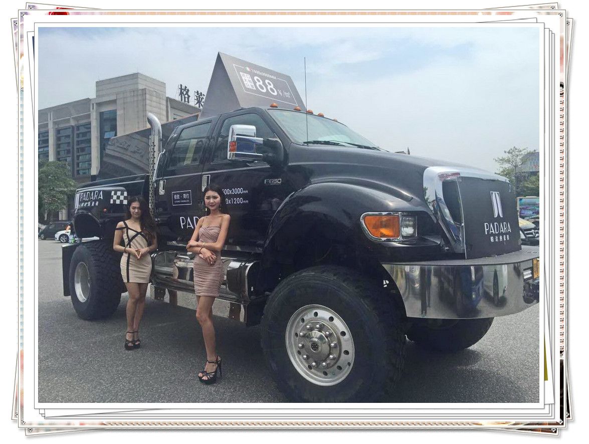 PADARA_(d){ɴu״γϯղ һ(zhn)30