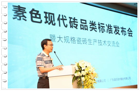 _ИI(y)WR_(d)(lin)ϰl(f)ɫF(xin)uƷ(bio)(zhn)