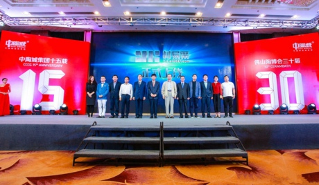 մlԡИI׼ҴֱB2B+O2Oƽ_ײȫϾ