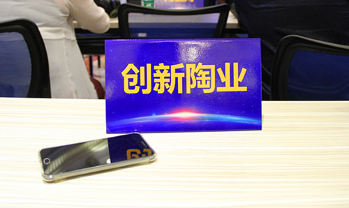 ���������ʯ�ɴu���������𡱵����l(f��)����