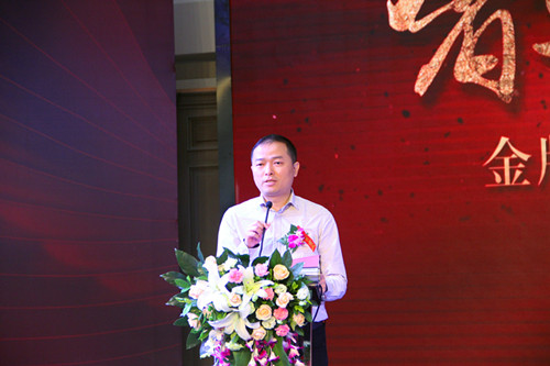 金牌亞洲品牌總經(jīng)理張翔致辭_副本.jpg