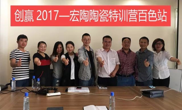 �����մ���Ӗ�I��ɫվ����ɫ