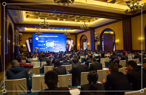 “新時代 創(chuàng)未來”昊博磁磚2018經(jīng)銷商大會璀璨綻放_副本.jpg