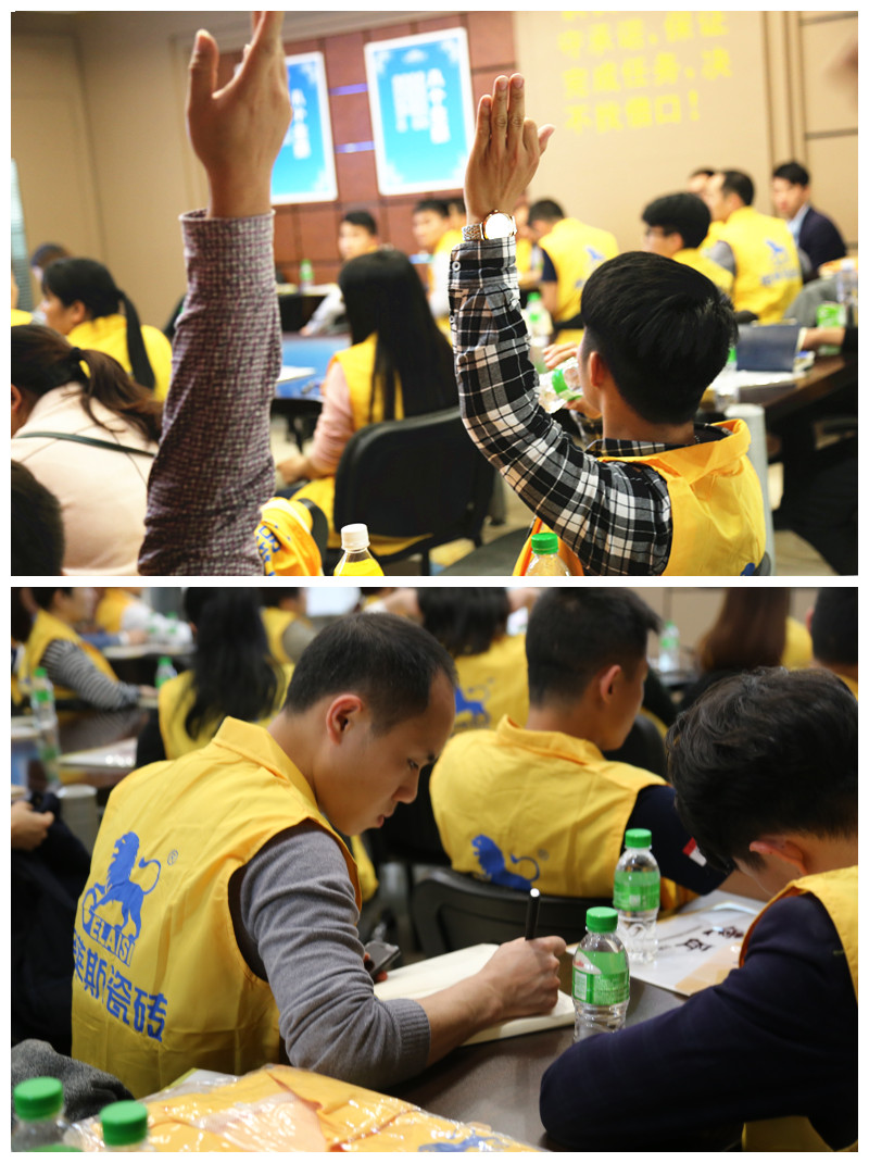 學(xué)員認真聽課 (4)_副本.jpg