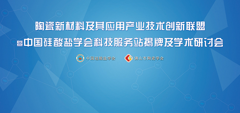 մ²ϼ䑪(yng)îa(chn)I(y)g(sh)(chung)(lin)Ї}W(xu)(hu)Ƽ(w)վƼW(xu)g(sh)ӑ(hu)