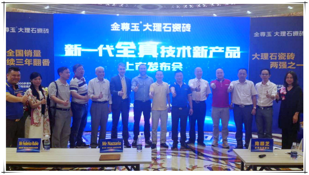 ֵȺٶͻʯɴu_ȫr