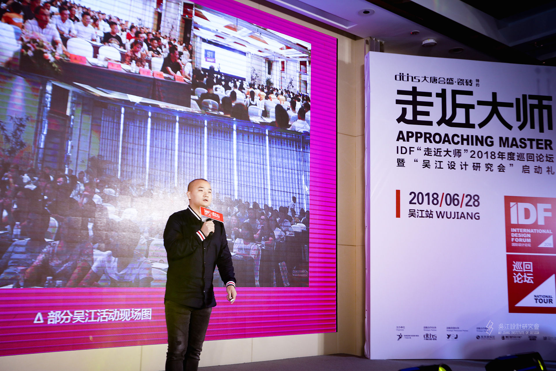 7 VOӋ܈(zh)пO(jin)RďVIDF“߽”ϵл.jpg