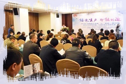 Gɫa족ߏVմɹI(y)չĺAվAM_